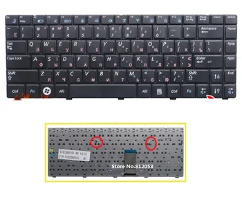 

SSEA New Russian Keyboard RU for Samsung R425 R428 R429 R430 R439 R440 R420 R463 R465 R467 R468 R470 RV408 RV410 P428 P430 R418