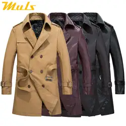 Длинные кожаные куртки для мужчин отложной воротник S классическая одежда avirex Роскошный Флис зимняя кожаная куртка брендовая распродажа