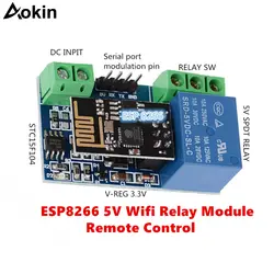 ESP8266 5 В релейный модуль Wi-Fi дистанционное управление переключатель телефон приложение для Умный дом IOT расстояние передачи 400 м