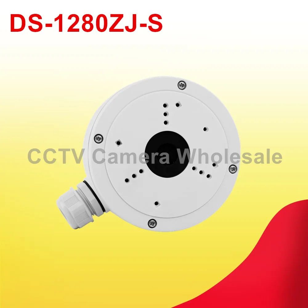 

DS-1280ZJ-S Junction box CCTV camera bracket for DS-2CD2642FWD-IZS DS-2CD2T42WD-I3/5/8 DS-2CD2T85FWD-I5/8