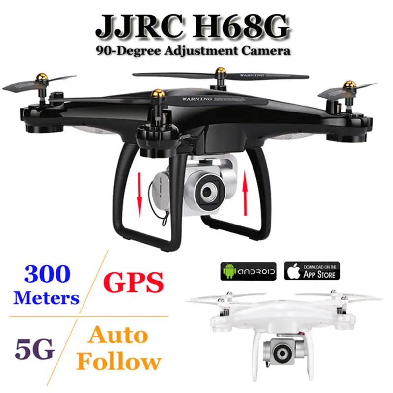 JJR/C H68G GPS Drone Camera 1080P HD 5G Wifi FPV Quadrocopter Compass Auto Follow RC Helicopter Pro