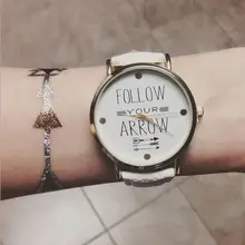 Inventive Trend Comply with Your Arrow Watches Womens Humorous Fake Leather-based Band Quartz Watches Trend Wrist Watch