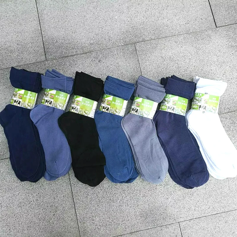10色随机