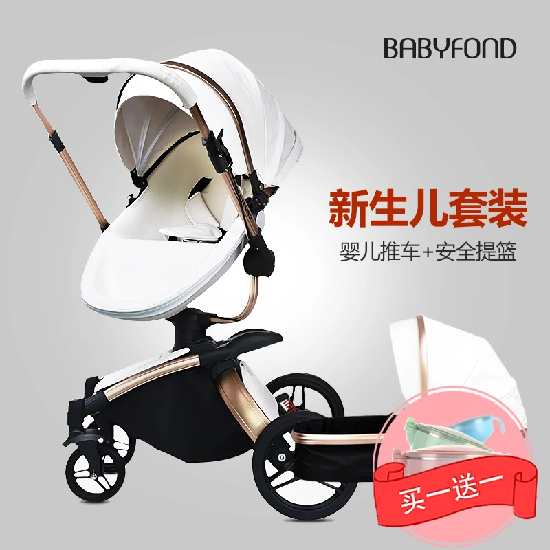 Two-way shock baby stroller high landscape windproof stroller summer light folding can sit reclining baby toddler stroller Two-way shock baby stroller high landscape windproof stroller summer light folding can sit reclining baby toddler stroller