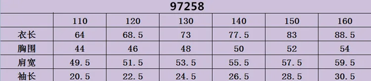 97258.png