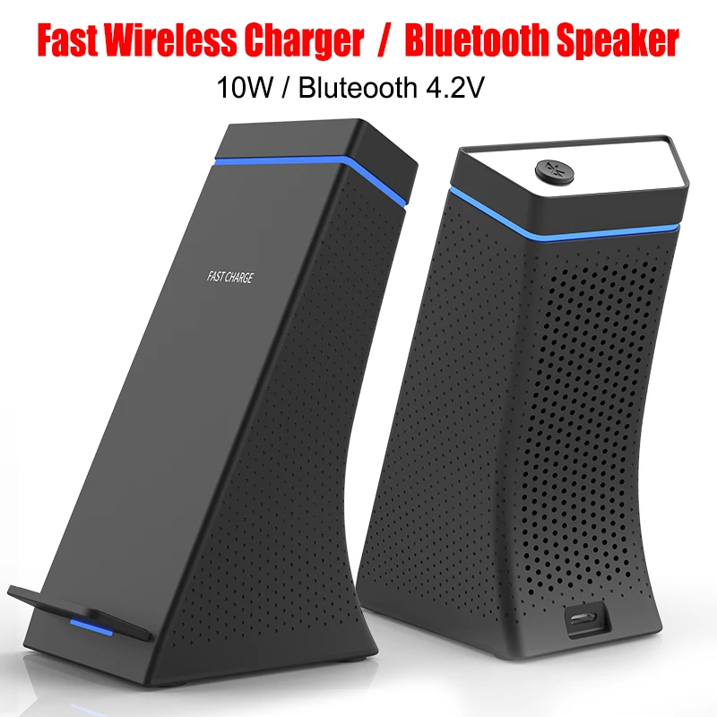Bluetooth колонки 3 в 1 беспроводное зарядное устройство Портативная колонка 2 0