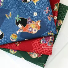 Дизайн, 3 цвета, Золотое металлическое японское кимоно для девочек, Seigaiha Sakura Butterfly, хлопковая ткань/(ширина: 4" /110 см