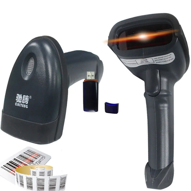 New Portable POS Wireless Laser Barcode Scanner Long Range Cordless Bar