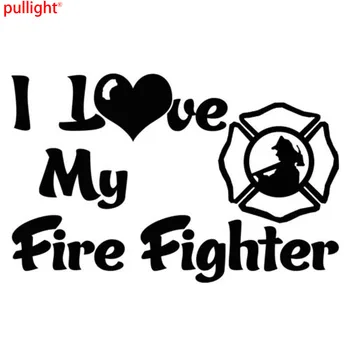

17.8CM*10.9CM I Love My Fire Fighter Fireman Fire Vinyl Decal Car Sticker Car Styling Accessories