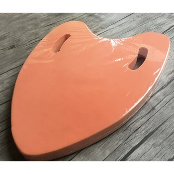

Kids Summer Swimming Board EVA Float Safe Training Aid Plate for Adult SMN88