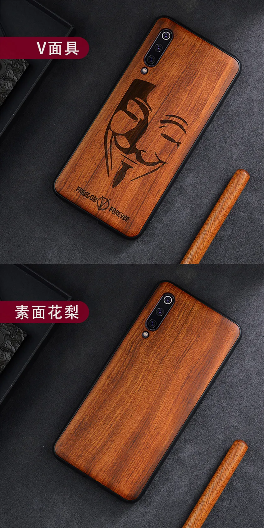 Carved Wood Case For Xiaomi Mi 9 SE Mi 8 Lite Shockproof TPU Bumper Cover For Xiaomi Mi Mix 3 2s 2 Case Wood Shell Xiaomi (14)