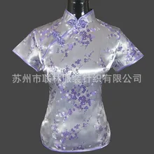 Fashion Light Purple Female Satin Shirt Tops Classic Jacquard Blouse Elegant Costume Novelty Tang Suit Size S M L XL XXL J004-B