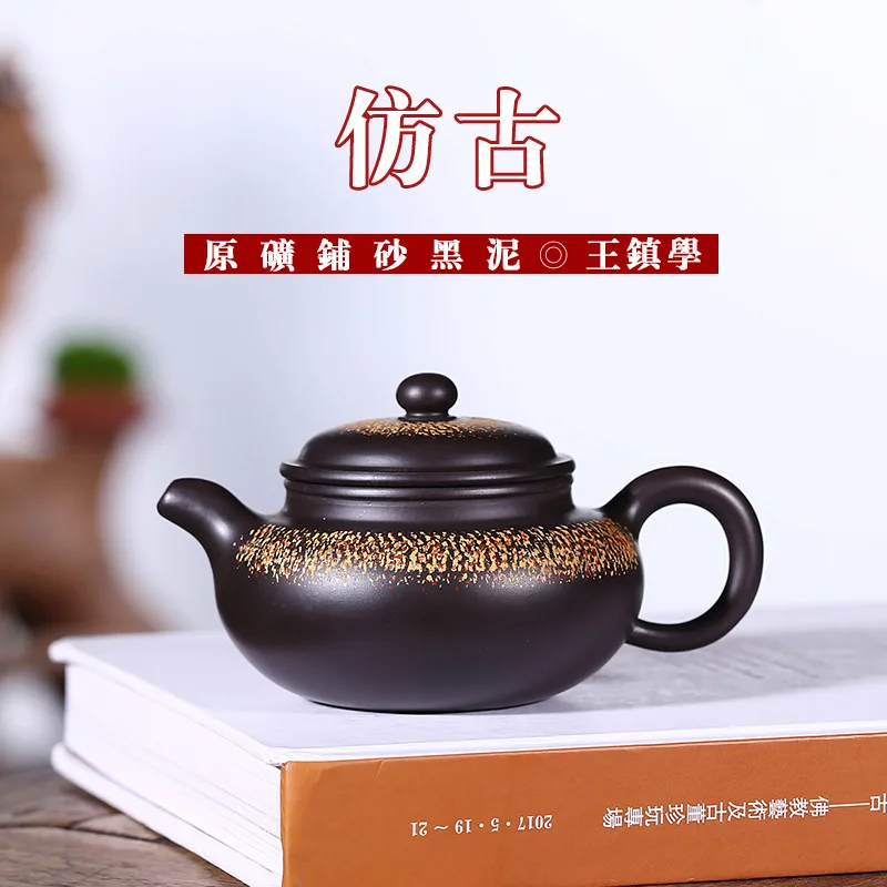 

Pottery Teapot Raw Ore Sand Spreading Black Mud King Town Study Manual Famous Teapot Wholesale Travel Tea Set Generation Hair