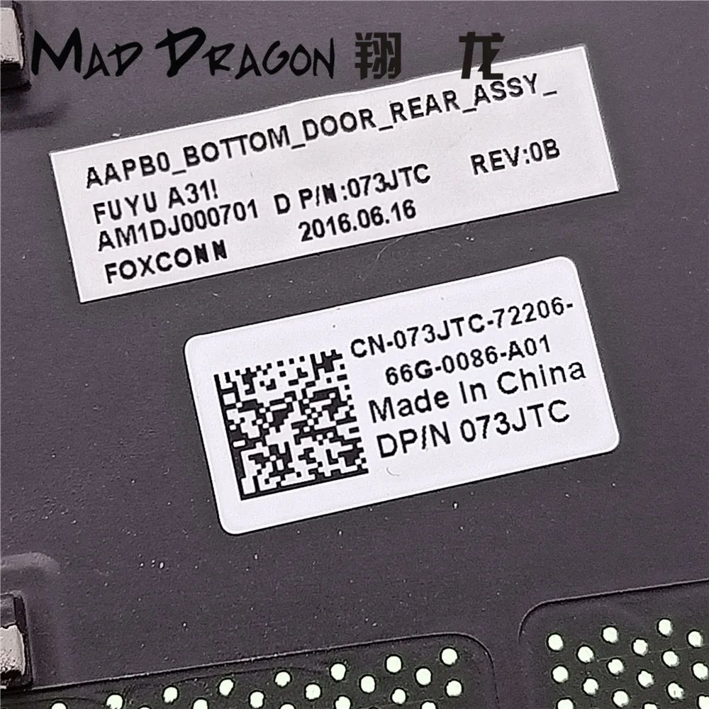 Нижняя панель доступа для ноутбука дверная Крышка Dell Precision 17 7710 7720 M7710 M7720 0816FH 816FH