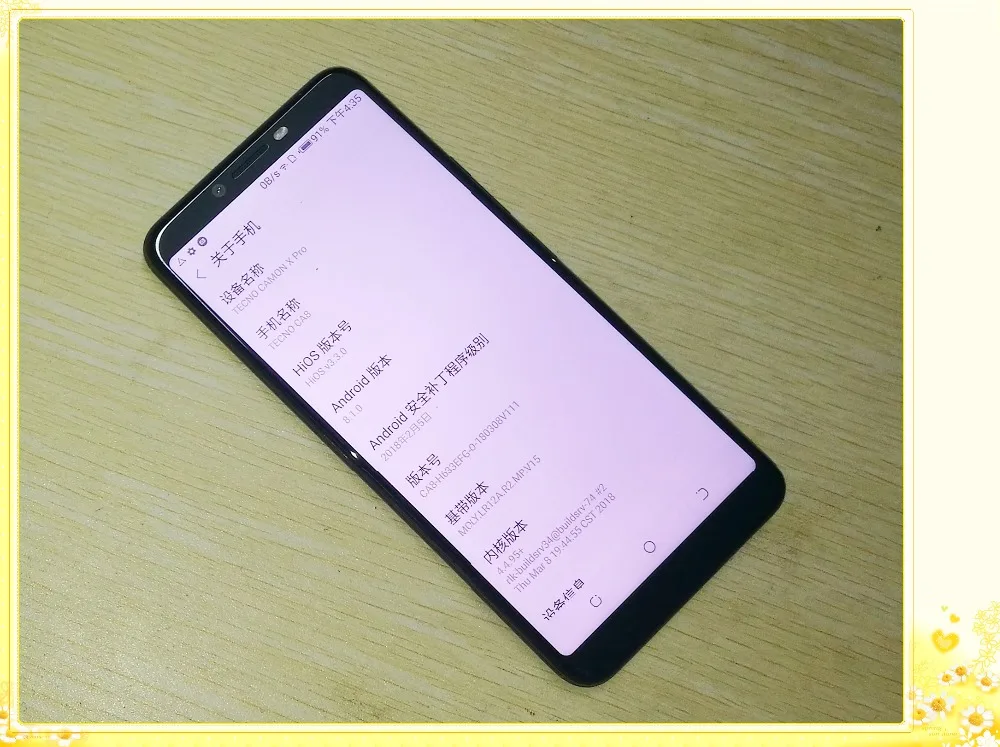 

FLEX Boot no lock board FOR Tecno Camon X Pro CA8
