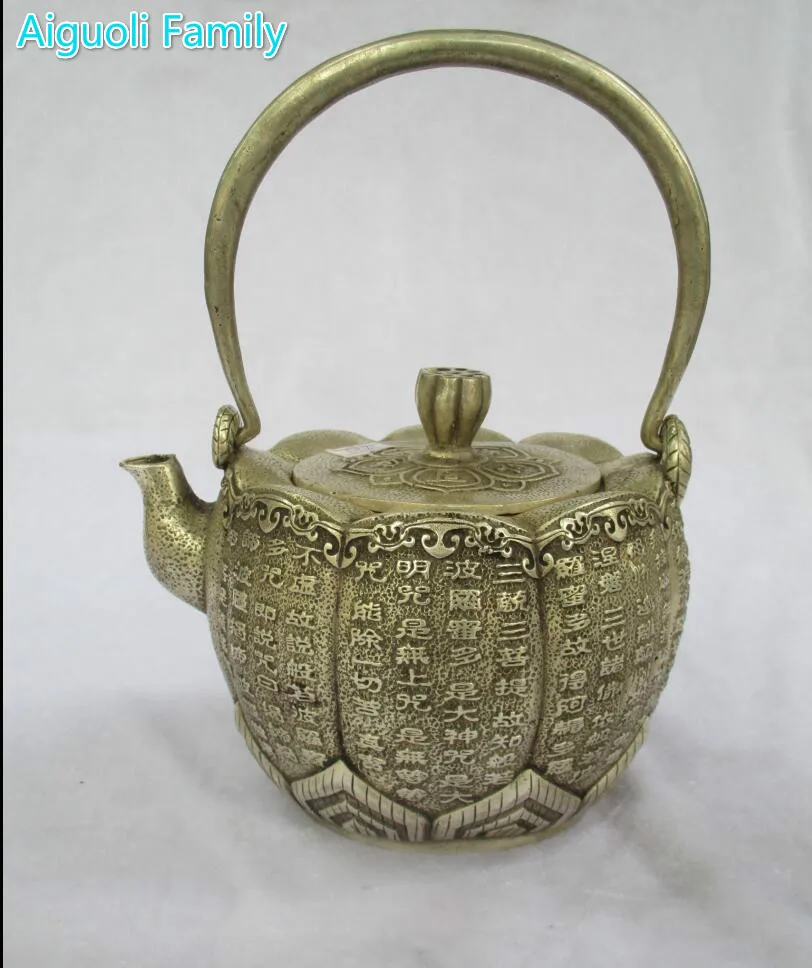 

Art collection old chinese handmade tibet silver paramita heart sutra tea pot/Big metal teapot craft for home decoration