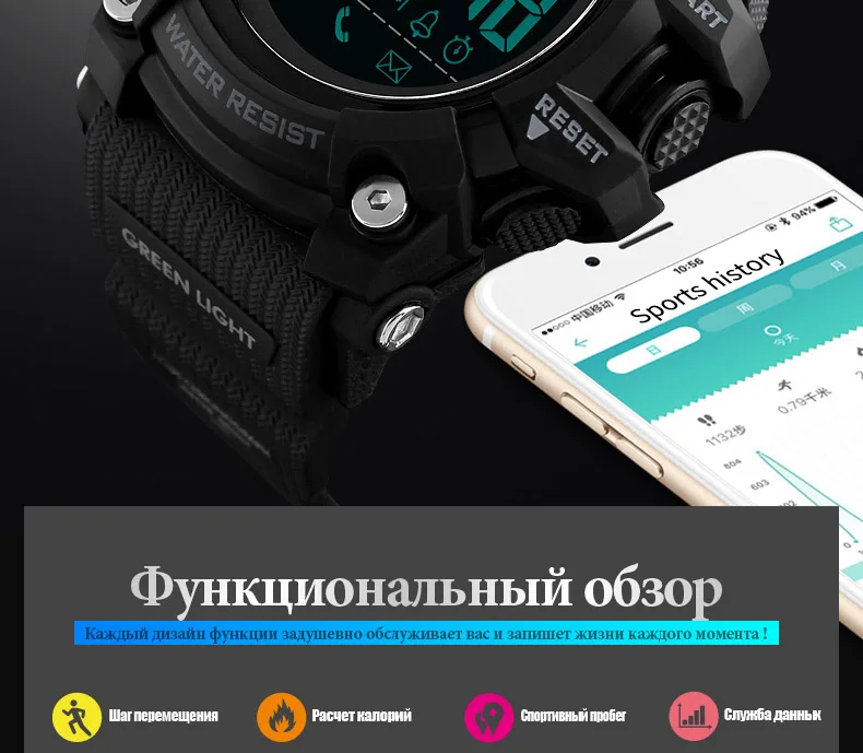 1385-Russian_02