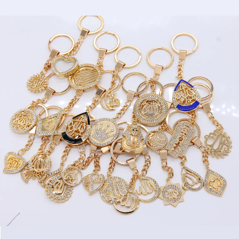 

The New High Quality Islam Allah Keychain Muslim Jewelry Handmade Pendant Charm Love Jewelry Keychains Key Ring Key Holder