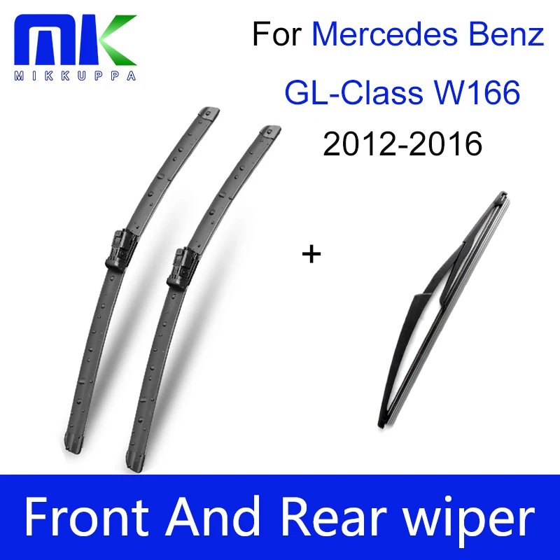 Front And Rear Wiper Blade For Mercedes Benz GL Class W166 2012 2013