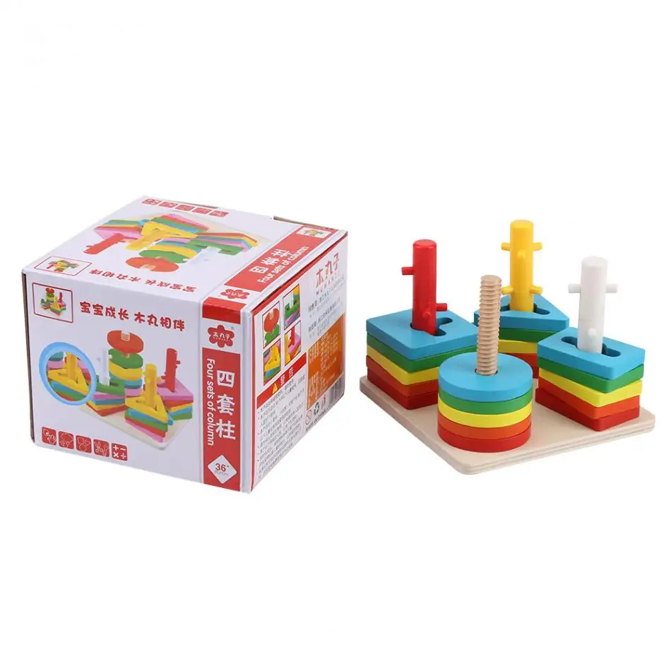 Wooden Block Toy Solid Wooden Stacking Blocks Baby Learning Educational Toys Puzzles Games for