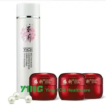 Yiqi кожа новая YiQi Красота Отбеливание 2+ 1 эффективно в течение 7 дней новое поколение