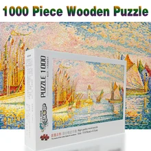 Картина маслом Харбор 520/1000/1500 штук головоломка для взрослых деревянная головоломка для родителей-детей Интерактивные игры