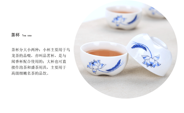 Китайский чайный сервиз Gaiwan голубой и белый фарфор Чайный набор кунг-фу Супница керамическая чашка для чая чашка с блюдцем(не включает поднос