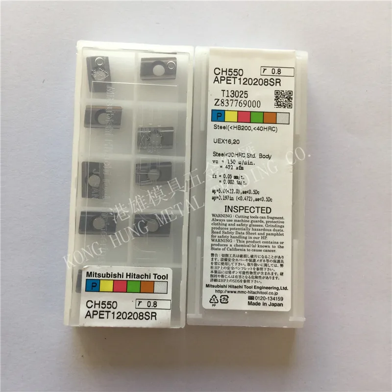 APET120208SR CH550 Original Hitachi Carbide Inserts Milling Lathe Tools 10Pcs/Lot | Инструменты