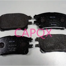 Capqx спереди(дисковый тормоз) беспыльный набор для TOYOTA PREVIA 2000 2001 2002 2003 2004 2005 2006 OEM: 04465-28490 0446528490