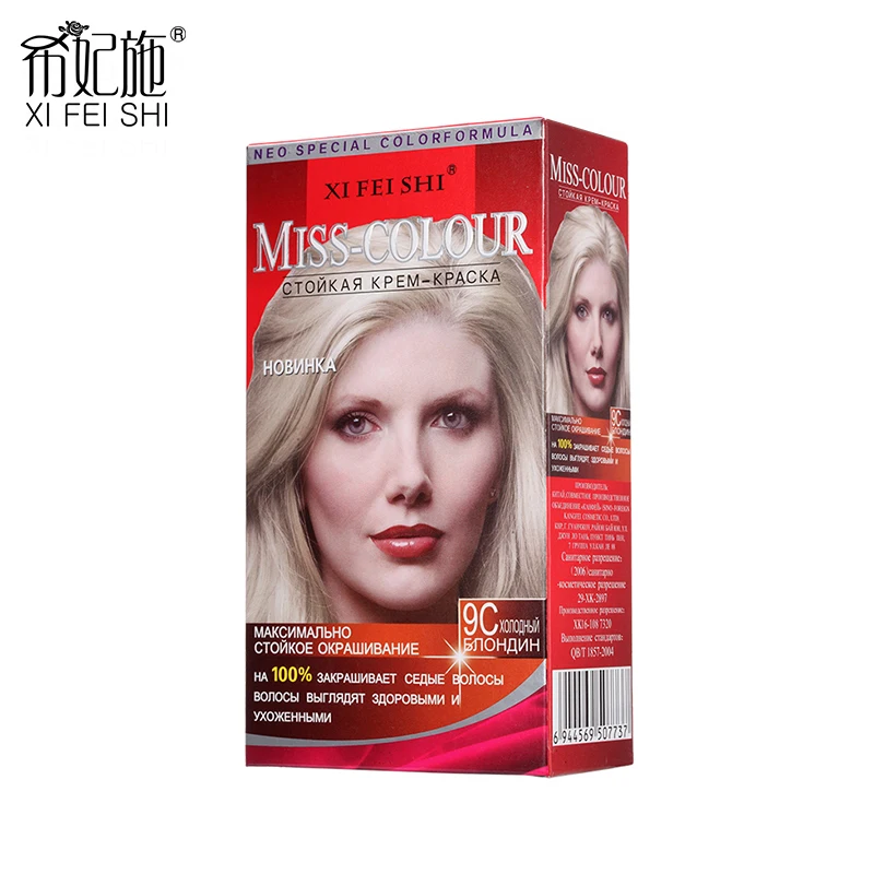 Professional Hair White Beauty 6