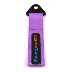 High - Quality Racing Car Tow Strap with Hook Attachment (PURPLE)