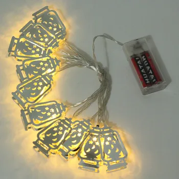 

Ramadan Eid Decor Lights LED Lights Home Party Festival Favor Nice guirlande lumineuse exterieur lichterkette patio lights
