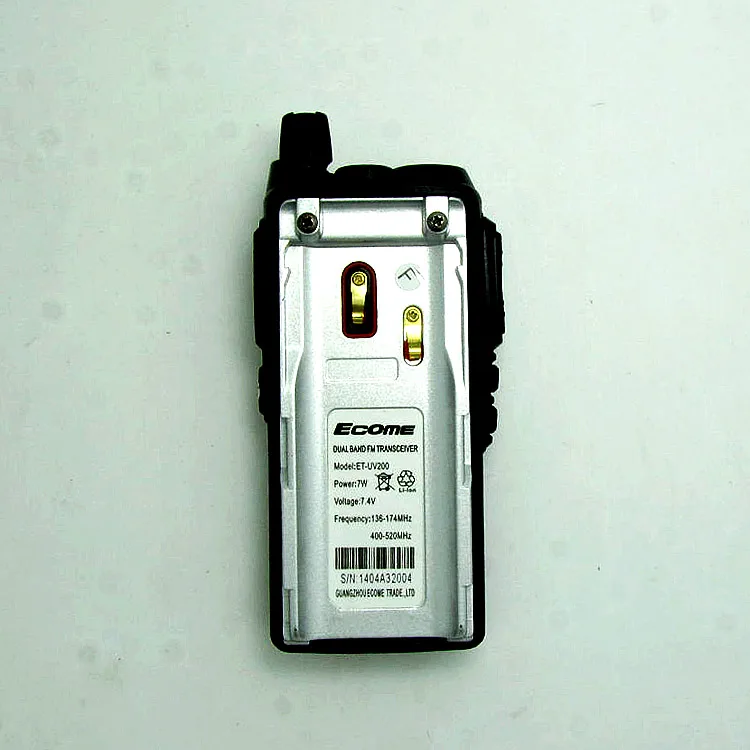 ET-UV200 (1)