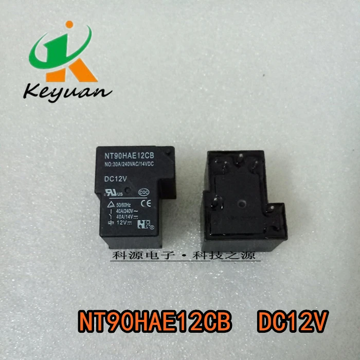 NT90HAE12CB 12 В постоянного тока NT90NAS12SB 5 контактов | Обустройство дома