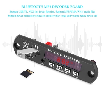 

DC 12V 5V Bluetooth Speaker With Microphone FM Kit Hands Free MP3 Player WMA WAV Audio Decoder Micro USB Power Supply Module
