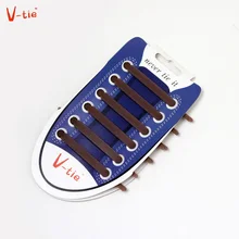 Suit 1-50 Sets Solid Brown Creative Flexible Arrow-shaped Athletic Running No Tie Shoelaces Elastic Silicone Sneakers Shoe Laces