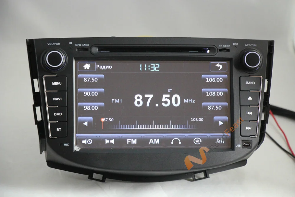Car DVD for Lifan X60 RU1