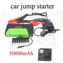 Аварийное портативное зарядное устройство для автомобиля пусковое устройство с насосом 12 В Авто подпитывающая станция аварийная ситуация перезаряжаемая батарея и зарядное устройство для сотового телефона
