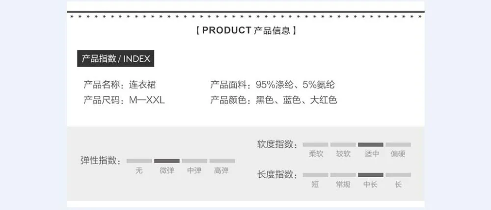 QQ20181127130609