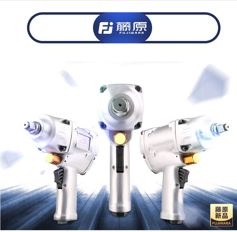 High Quality pneumatic wrench