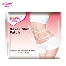 ifory Brand Slimming Stick Navel Slim Patch 100 Patches 10 Bags Body Sticker for font b