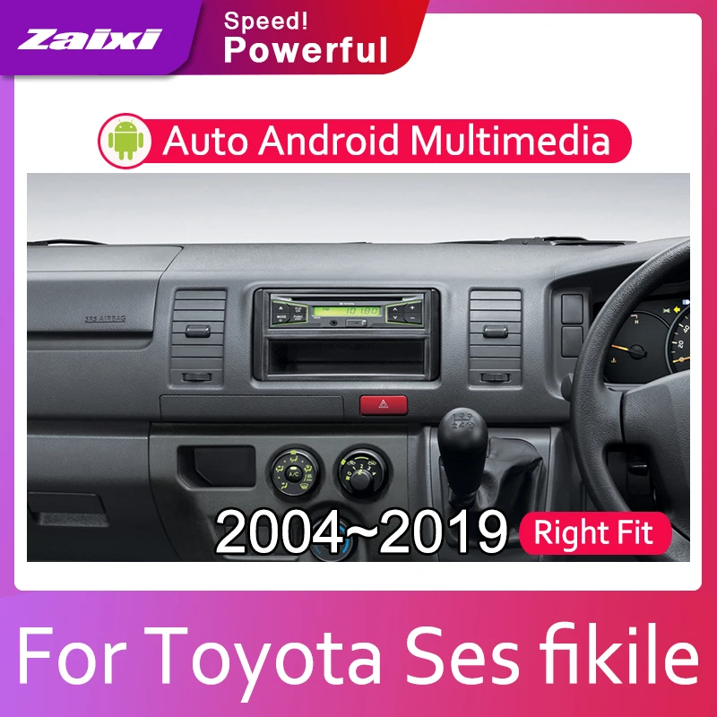 Clearance ZaiXi 2din Car multimedia Android Autoradio Car Radio GPS player For Toyota Ses fikile 2004~2019 Bluetooth WiFi Mirror link Navi 5