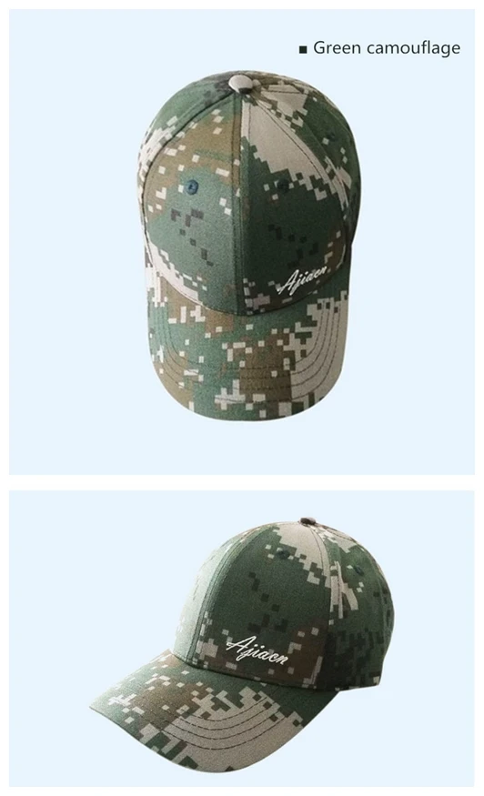 Electromagnetic radiation protection hats