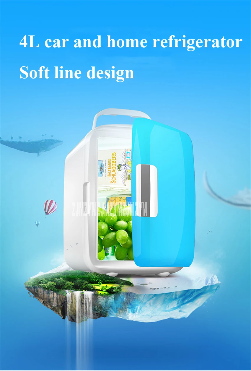 Портативный 5л Мини-Автомобильный холодильник, автомобильный домашний двойной 12 В, Многофункциональный Холодильник для спальни, дома, путешествий, маленький автомобильный холодильник