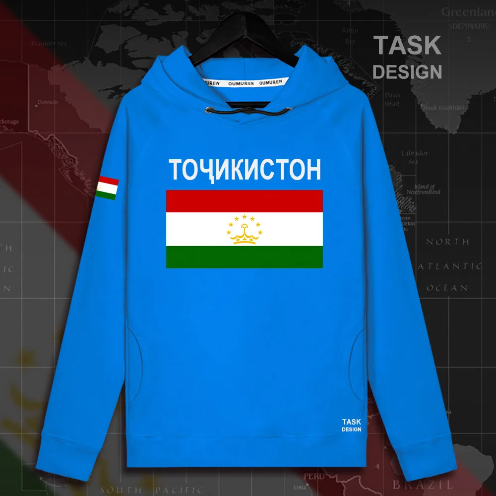 HNat_Tajikistan02_MA02brightblue