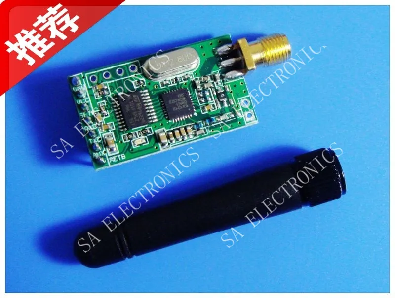 

[BELLA]Wireless serial module Freescale Smart Car Competition Queen STM8 + SX1212 +5 CM antenna (C3B7)--5PCS/LOT