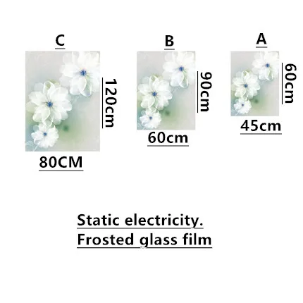 Статическая оконная пленка Цветочный балкон подоконник спальня полупрозрачная непрозрачная стеклянная фольга стеклянная дверь раздвижные окна наклейка