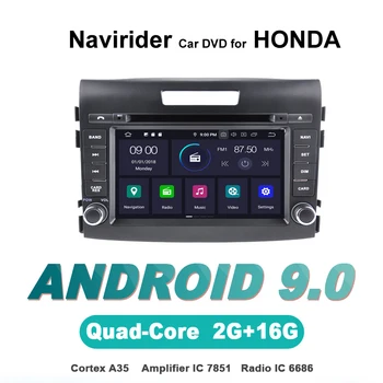 

Navirider OS 9.0 Car Android Player for HONDA CRV 2012-2015 stereo radio gps navigation bluetooth TDA7851 Amplifier sound System