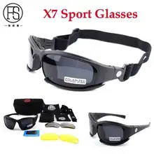 Спортивные поляризационные тактические X7 C5 очки военные очки армейские солнцезащитные очки 4 линзы мужские очки для стрельбы походные кемпинговые очки