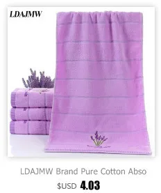 LDAJMW модное пляжное полотенце из чистого хлопка для взрослых, купальное банное полотенце, впитывающее мягкое полотенце 75x145 см